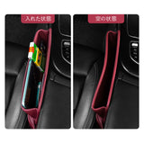 車 収納 ポケット 2個セット 通販 シート 隙間 シートポケット カーポケット サイドポケット すき間 すきま 差し込み 挿し込み カード入れ カードケース カードポケット