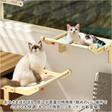 猫 ベッド 木製 通販 引っ掛ける式 猫用 ネコ ねこ ペットベッド 組立簡単 ベット ペットグッズ ペット ペット用 寝具 お昼寝 猫窓用ベッド ネコベッド キャットベッド 通気性 室内
