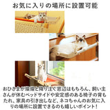 猫 ベッド 木製 通販 引っ掛ける式 猫用 ネコ ねこ ペットベッド 組立簡単 ベット ペットグッズ ペット ペット用 寝具 お昼寝 猫窓用ベッド ネコベッド キャットベッド 通気性 室内
