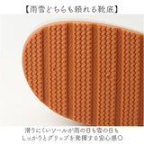 レインブーツ レディース 長靴 通販 レインブーツレディース ロングブーツ ロング レインシューズ ながぐつ 長い 靴 くつ クツ 雨靴 雨の日 梅雨 婦人靴 ロング丈 雨具 雪 通勤 通学