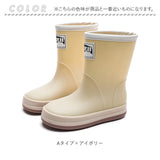 レインブーツ キッズ 通販 ショートブーツ 長靴 レイン ブーツ レインシューズ 雨具 子ども靴 子供靴 軽量 軽い 滑りにくい 防滑 歩きやすい 防水 子供 こども 子ども 男の子 男児 女の子
