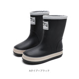 レインブーツ キッズ 通販 ショートブーツ 長靴 レイン ブーツ レインシューズ 雨具 子ども靴 子供靴 軽量 軽い 滑りにくい 防滑 歩きやすい 防水 子供 こども 子ども 男の子 男児 女の子