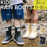 レインブーツ キッズ 通販 ショートブーツ 長靴 レイン ブーツ レインシューズ 雨具 子ども靴 子供靴 軽量 軽い 滑りにくい 防滑 歩きやすい 防水 子供 こども 子ども 男の子 男児 女の子