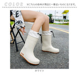 レインブーツ レディース ロング 通販 レインブーツレディース ロングブーツ 長靴 レインシューズ ながぐつ 長い 靴 くつ クツ 雨靴 雨の日 梅雨 婦人靴 ロング丈 雨具 雪 お洒落