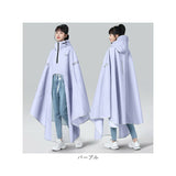 レインポンチョ 自転車 リュック 通販 レインウェア カッパ ポンチョ 雨カッパ 雨具 リュック対応 自転車用レインコート サイクルレインコート レディース メンズ 男女兼用 ロング 通学