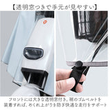 レインポンチョ 自転車 リュック 通販 レインウェア カッパ ポンチョ 雨カッパ 雨具 リュック対応 自転車用レインコート サイクルレインコート レディース メンズ 男女兼用 ロング 通学