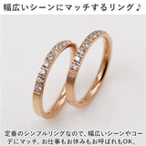 大人 かわいい 指輪 通販 リング アクセサリー ジュエリー デイリー ユニセックス 可愛い カワイイ おしゃれ お洒落 カジュアル オフィス キラキラ 誕生日 記念日 上品 華やか 華奢