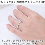 大人 かわいい 指輪 通販 リング アクセサリー ジュエリー デイリー ユニセックス 可愛い カワイイ おしゃれ お洒落 カジュアル オフィス キラキラ 誕生日 記念日 上品 華やか 華奢