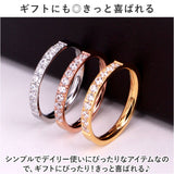 大人 かわいい 指輪 通販 リング アクセサリー ジュエリー デイリー ユニセックス 可愛い カワイイ おしゃれ お洒落 カジュアル オフィス キラキラ 誕生日 記念日 上品 華やか 華奢