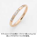 大人 かわいい 指輪 通販 アクセサリー リング ジュエリー デイリー ユニセックス 可愛い カワイイ おしゃれ お洒落 カジュアル オフィス キラキラ 誕生日 記念日 上品 華やか 華奢