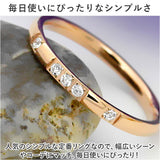 大人 かわいい 指輪 通販 アクセサリー リング ジュエリー デイリー ユニセックス 可愛い カワイイ おしゃれ お洒落 カジュアル オフィス キラキラ 誕生日 記念日 上品 華やか 華奢