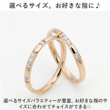 大人 かわいい 指輪 通販 アクセサリー リング ジュエリー デイリー ユニセックス 可愛い カワイイ おしゃれ お洒落 カジュアル オフィス キラキラ 誕生日 記念日 上品 華やか 華奢
