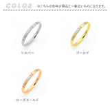 大人 かわいい 指輪 通販 アクセサリー リング ジュエリー デイリー ユニセックス 可愛い カワイイ おしゃれ お洒落 カジュアル オフィス キラキラ 誕生日 記念日 上品 華やか 華奢