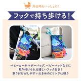 布絵本 0歳 布おもちゃ 通販 布えほん ぬのえほん 布 えほん 絵本 しかけ絵本 赤ちゃん ベビー しかけ 仕掛け絵本 音 知育玩具 布製 玩具 おもちゃ お出かけ おでかけ プレゼント 動物