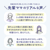 布絵本 0歳 布おもちゃ 通販 布えほん ぬのえほん 布 えほん 絵本 しかけ絵本 赤ちゃん ベビー しかけ 仕掛け絵本 音 知育玩具 布製 玩具 おもちゃ お出かけ おでかけ プレゼント 動物
