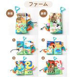 布絵本 0歳 布おもちゃ 通販 布えほん ぬのえほん 布 えほん 絵本 しかけ絵本 赤ちゃん ベビー しかけ 仕掛け絵本 音 知育玩具 布製 玩具 おもちゃ お出かけ おでかけ プレゼント 動物