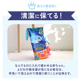 布絵本 0歳 布おもちゃ 通販 布えほん ぬのえほん 布 えほん 絵本 しかけ絵本 赤ちゃん ベビー しかけ 仕掛け絵本 音 知育玩具 布製 玩具 おもちゃ お出かけ おでかけ プレゼント 動物