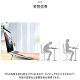 ノートパソコンスタンド 折りたたみ式 通販 PCスタンド ノートPC台 ノートPCスタンド パソコンスタンド スタンド ノートパソコン ノートPC タブレット 軽量 薄い おりたたみ 折り畳み