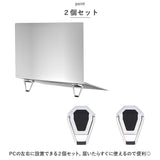 ノートパソコンスタンド 折りたたみ式 通販 PCスタンド ノートPC台 ノートPCスタンド パソコンスタンド スタンド ノートパソコン ノートPC タブレット 軽量 薄い おりたたみ 折り畳み