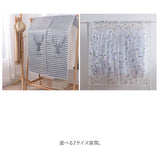 ハンガーラックカバー 通販 ハンガーカバー 洋服カバー カバー パイプハンガーカバー 衣類カバー 保護 整理 柄 防塵 防湿 幅 90cm 110cm インテリア 雑貨