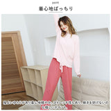 ルームウェア レディース 長袖 通販 長ズボン ズボン Tシャツ シャツ パジャマ ナイトウェア 部屋着 室内着 屋外 春 秋 上下セット 上下 かわいい カジュアル おしゃれ