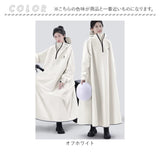 レインコート レインポンチョ 自転車 リュック対応 通販 レインウェア カッパ ポンチョ 雨カッパ 雨具 リュック 自転車用レインコート サイクルレインコート レディース メンズ 男女兼用