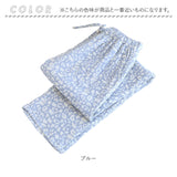 ルームパンツ ダブルガーゼ レディ−ス 通販 ルームウェア 部屋着 パジャマ ゆったり パンツ ロングパンツ さらさら サラサラ 長ズボン 通気性 保温性 ボトムス 吸湿性 肌触りが良い