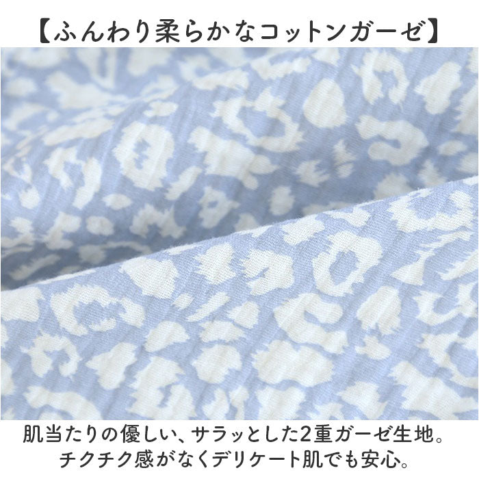ルームパンツ ダブルガーゼ レディ−ス 通販 ルームウェア 部屋着 パジャマ ゆったり パンツ ロングパンツ さらさら サラサラ 長ズボン 通気性 保温性 ボトムス 吸湿性 肌触りが良い