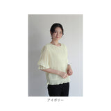 プルオーバー レディース 通販 フリル 5分袖 ブラウス Tシャツ ラウンドネック 丸首 薄手 ゆったり カジュアル ポリエステル おしゃれ アウター 春 夏 トップス