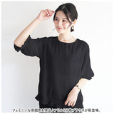 プルオーバー レディース 通販 フリル 5分袖 ブラウス Tシャツ ラウンドネック 丸首 薄手 ゆったり カジュアル ポリエステル おしゃれ アウター 春 夏 トップス