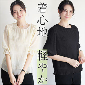 プルオーバー レディース 通販 フリル 5分袖 ブラウス Tシャツ ラウンドネック 丸首 薄手 ゆったり カジュアル ポリエステル おしゃれ アウター 春 夏 トップス