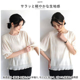 プルオーバー レディース 通販 フリル 5分袖 ブラウス Tシャツ ラウンドネック 丸首 薄手 ゆったり カジュアル ポリエステル おしゃれ アウター 春 夏 トップス