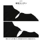 プルオーバー レディース 通販 フリル 5分袖 ブラウス Tシャツ ラウンドネック 丸首 薄手 ゆったり カジュアル ポリエステル おしゃれ アウター 春 夏 トップス