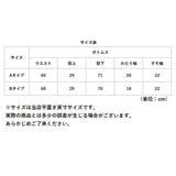 レギンス レディース 通販 スリット フレアリブパンツ ズボン 無地 カジュアル スリム シンプル リブ フレア 春 秋 ボトムス パイル 女性用 婦人