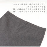 レギンス レディース 通販 スリット フレアリブパンツ ズボン 無地 カジュアル スリム シンプル リブ フレア 春 秋 ボトムス パイル 女性用 婦人