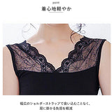 ショルダー レース インナー 通販 ショルダーレース タンクトップ 花柄 花柄レース Vネック vネック 肌着 フラワーレース ドレスインナー 春 夏 秋 冬 オールシーズン シャツ かわいい