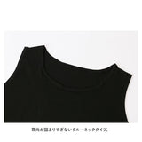 タンクトップ レディース スリット 通販 キャミソール キャミ 体系カバー トップス 下着 インナー レイヤード チュニック Tシャツ 重ね着 コットン 綿 黒 ゆったり おしゃれ かわいい