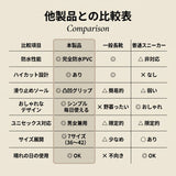 レインブーツ レディース ショート 通販 レインブーツレディース ショートブーツ レインシューズ 長靴 ながぐつ 靴 くつ クツ 雨靴 雨の日 梅雨 婦人靴 ショート丈 雨具 雪 通勤 通学