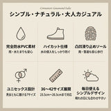 レインブーツ レディース ショート 通販 レインブーツレディース ショートブーツ レインシューズ 長靴 ながぐつ 靴 くつ クツ 雨靴 雨の日 梅雨 婦人靴 ショート丈 雨具 雪 通勤 通学
