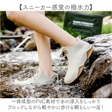 レインシューズ レディース おしゃれ 通販 メンズ 男女兼用 長靴 ハイカット ボアインナー 撥水 はっ水 滑り止め加工 軽量設計 通勤通学 ガーデニング アウトドア 洗車用 シューズ