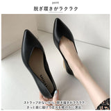 レイン パンプス レディース 通販 レインシューズ レインパンプス 晴雨兼用 雨靴 痛くない 履きやすい 防水 歩きやすい ポインテッドトゥ ヒール低め 通勤 雨の日 おしゃれ きれいめ