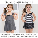 キッズ 水着 女の子 ワンピース 通販 スイムウェア キッズ水着 オールインワン みずぎ 子供水着 キャミソール ノースリーブ フリル?リボン こども 子供 子ども 水遊び ガールズ 女児 女子