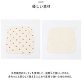 ガーゼハンカチ 赤ちゃん 通販 3枚セット ループタオル ループ付きタオル スタイ ガーゼ 綿 よだれかけ ボタン付き ハンドタオル 女の子 男の子 薄手 速乾 新生児 おしゃれ かわいい