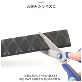 ラバーグリップ 通販 熱収縮 チューブ 滑り止め チューブ 釣り 竿 釣り竿 タモ 柄 ラケット バトミントン 保護 ロッド グリップ 絶縁 釣具 簡単 フィット フィッシング シンプル