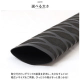 ラバーグリップ 通販 熱収縮 チューブ 滑り止め チューブ 釣り 竿 釣り竿 タモ 柄 ラケット バトミントン 保護 ロッド グリップ 絶縁 釣具 簡単 フィット フィッシング シンプル