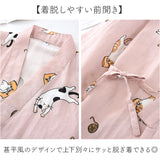 甚平 パジャマ 通販 ルームウェア 部屋着 上下セット 寝巻き じんべい ペアパジャマ レディース メンズ 綿 コットン ガーゼ 七分袖 長ズボン 春 夏 涼しい 和風 入院 旅行 出張 贈り物