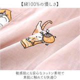 甚平 パジャマ 通販 ルームウェア 部屋着 上下セット 寝巻き じんべい ペアパジャマ レディース メンズ 綿 コットン ガーゼ 七分袖 長ズボン 春 夏 涼しい 和風 入院 旅行 出張 贈り物