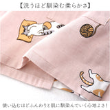 甚平 パジャマ 通販 ルームウェア 部屋着 上下セット 寝巻き じんべい ペアパジャマ レディース メンズ 綿 コットン ガーゼ 七分袖 長ズボン 春 夏 涼しい 和風 入院 旅行 出張 贈り物
