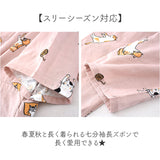 甚平 パジャマ 通販 ルームウェア 部屋着 上下セット 寝巻き じんべい ペアパジャマ レディース メンズ 綿 コットン ガーゼ 七分袖 長ズボン 春 夏 涼しい 和風 入院 旅行 出張 贈り物