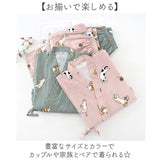 甚平 パジャマ 通販 ルームウェア 部屋着 上下セット 寝巻き じんべい ペアパジャマ レディース メンズ 綿 コットン ガーゼ 七分袖 長ズボン 春 夏 涼しい 和風 入院 旅行 出張 贈り物